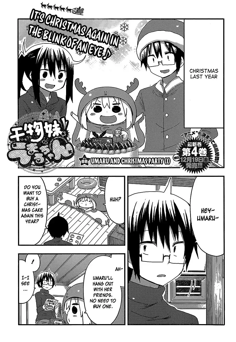 Himouto! Umaru-chan Chapter 88 2